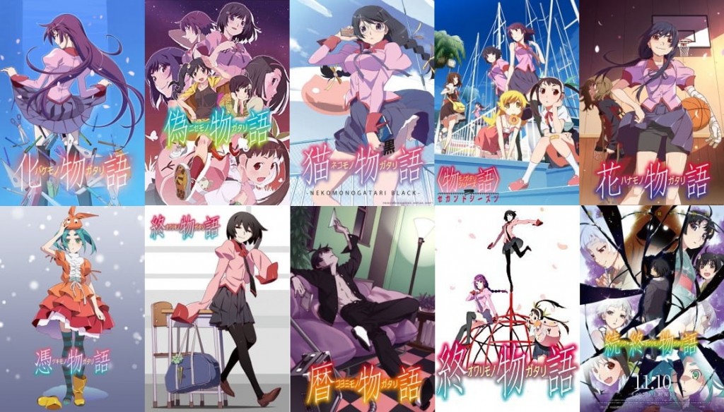 Em qual ordem devo assistir Monogatari?