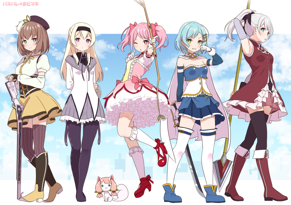Fofura, força e fragilidade: Do mahou shoujo para a Vida