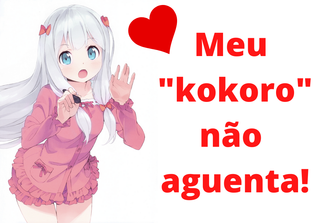 Responda as perguntas e eu te recomendarei um anime!