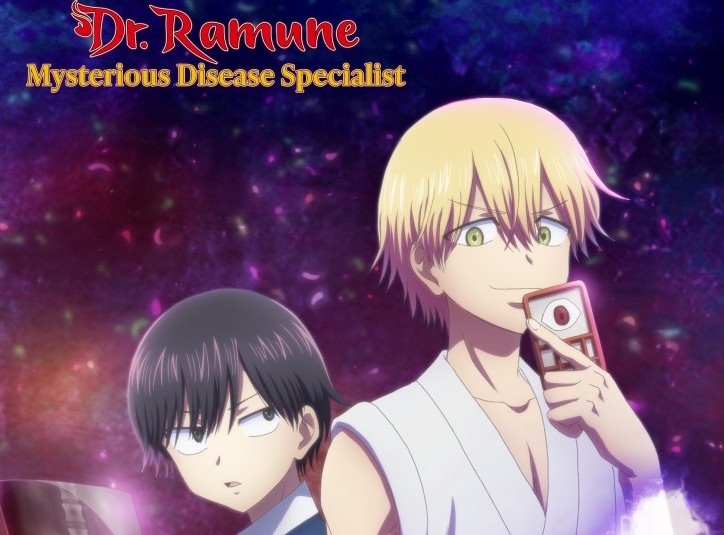 Dr. Ramune -Mysterious Disease Specialist- ganha adaptação para anime