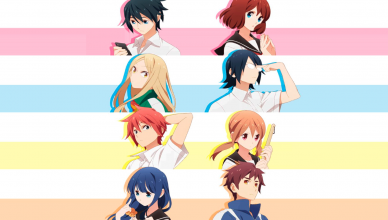 Poster de Tsuredure Children