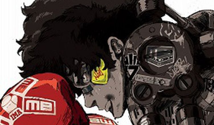 Megalo Box