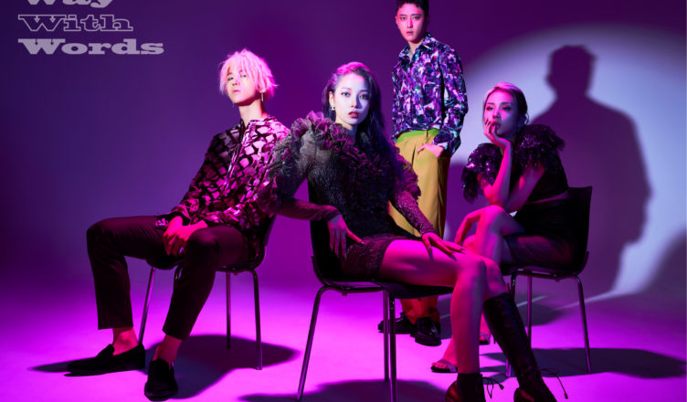 Foto do grupo de k-pop KARD