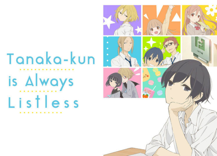 Tanaka 1