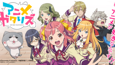 Protagonistas de Animegataris