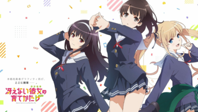 Saekano