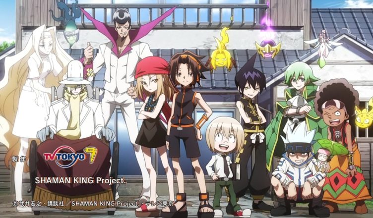 Shaman King