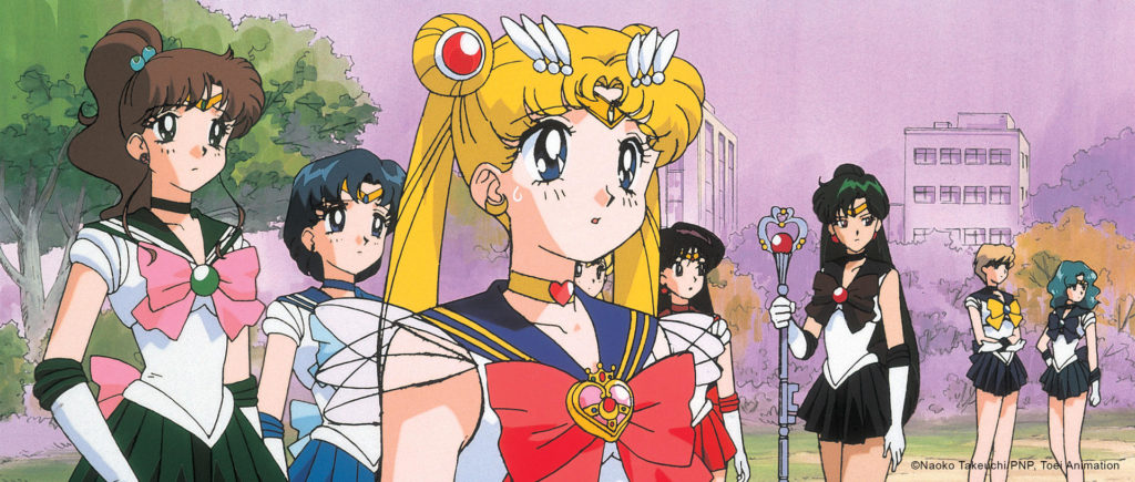 Maio -Sailor Moon S