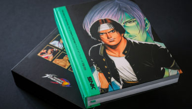 The King of Fighters: The Ultimate History