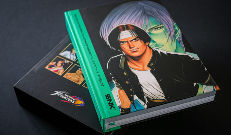 The King of Fighters: The Ultimate History