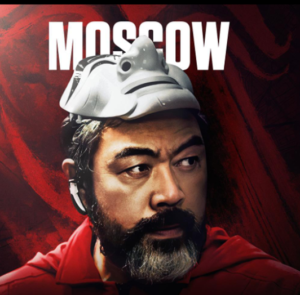 la casa de papel Coreia