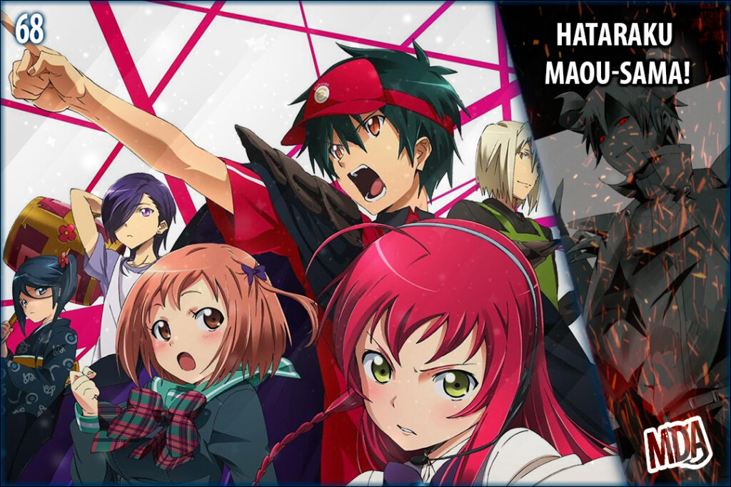 hataraku maou sama em português