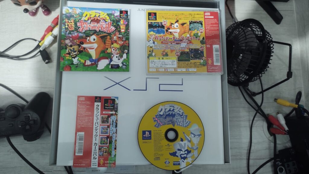 Capa do Crash Bash Japonês