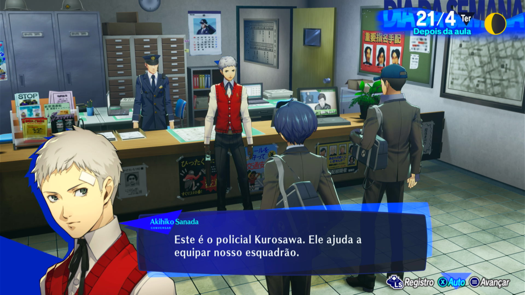 ©ATLUS ©SEGA