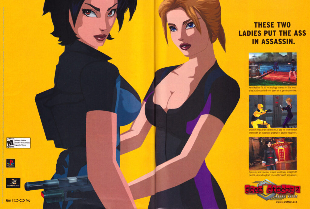 Propaganda de Fear Effect 2: Retro Helix - © Square Enix Limited