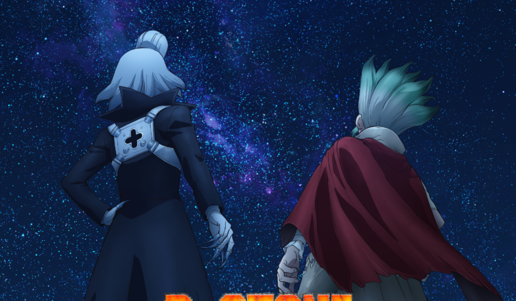 Dr Stone Cour 3 Teaser